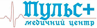 Пульс+